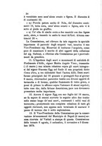 giornale/NAP0213778/1880-1882/unico/00000038