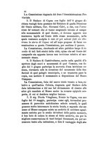 giornale/NAP0213778/1880-1882/unico/00000050