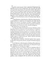 giornale/NAP0213778/1880-1882/unico/00000060