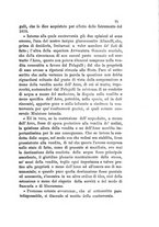 giornale/NAP0213778/1880-1882/unico/00000079