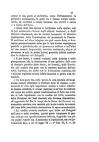 giornale/NAP0213778/1880-1882/unico/00000081