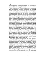 giornale/NAP0213778/1880-1882/unico/00000084