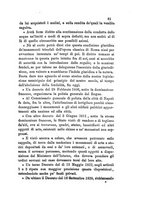 giornale/NAP0213778/1880-1882/unico/00000085