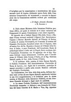 giornale/NAP0213778/1880-1882/unico/00000087