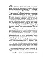 giornale/NAP0213778/1880-1882/unico/00000088