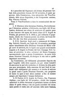 giornale/NAP0213778/1880-1882/unico/00000091
