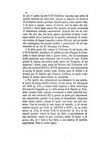 giornale/NAP0213778/1880-1882/unico/00000102