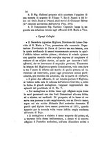 giornale/NAP0213778/1880-1882/unico/00000110