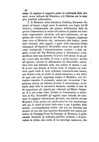 giornale/NAP0213778/1880-1882/unico/00000118