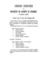 giornale/NAP0213778/1880-1882/unico/00000144