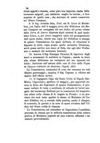 giornale/NAP0213778/1880-1882/unico/00000150
