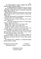 giornale/NAP0213778/1880-1882/unico/00000151