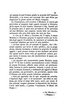 giornale/NAP0213778/1880-1882/unico/00000165