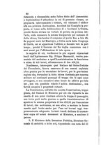 giornale/NAP0213778/1880-1882/unico/00000176