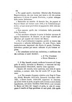 giornale/NAP0213778/1880-1882/unico/00000188