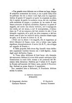 giornale/NAP0213778/1880-1882/unico/00000191