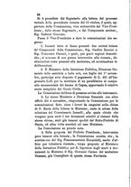 giornale/NAP0213778/1880-1882/unico/00000194