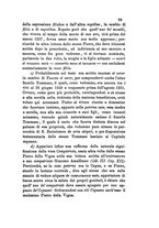 giornale/NAP0213778/1880-1882/unico/00000307