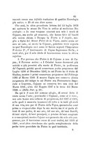 giornale/NAP0213778/1880-1882/unico/00000313