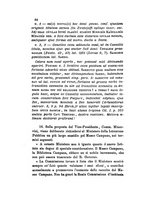 giornale/NAP0213778/1884/unico/00000088