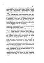 giornale/NAP0213778/1886-1887/unico/00000009