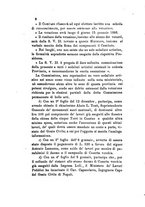 giornale/NAP0213778/1886-1887/unico/00000010