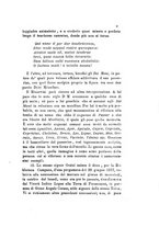 giornale/NAP0213778/1886-1887/unico/00000013