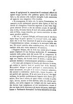 giornale/NAP0213778/1886-1887/unico/00000051