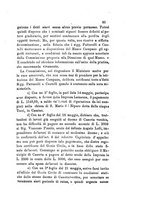 giornale/NAP0213778/1886-1887/unico/00000087