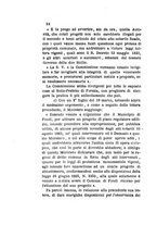 giornale/NAP0213778/1886-1887/unico/00000224