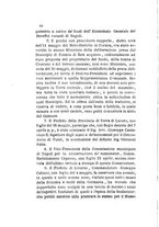 giornale/NAP0213778/1886-1887/unico/00000260
