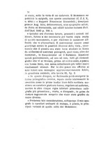 giornale/NAP0213778/1886-1887/unico/00000274