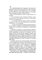 giornale/NAP0213778/1886-1887/unico/00000292