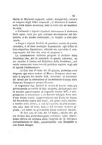 giornale/NAP0213778/1886-1887/unico/00000293