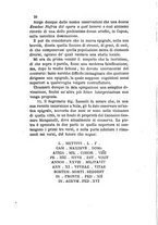 giornale/NAP0213778/1888-1889/unico/00000014