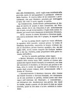 giornale/NAP0213778/1888-1889/unico/00000116