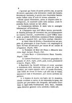 giornale/NAP0213778/1888-1889/unico/00000196