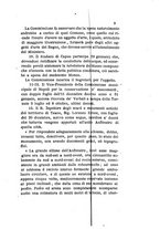 giornale/NAP0213778/1888-1889/unico/00000197