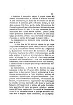 giornale/NAP0213778/1888-1889/unico/00000211