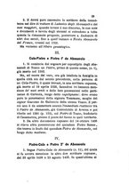 giornale/NAP0213778/1888-1889/unico/00000219