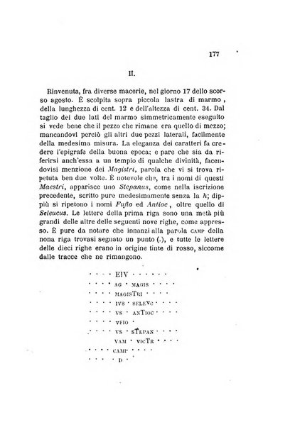 Atti della Commissione Conservatrice dei monumenti ed oggetti di antichita e belle arti nella Provincia di Terra di Lavoro