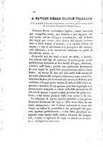 giornale/NAP0230027/1831/unico/00000024