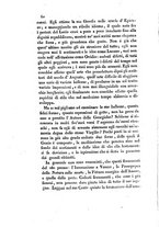 giornale/NAP0230027/1831/unico/00000248