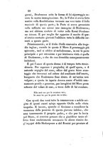 giornale/NAP0230027/1831/unico/00000348