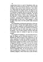 giornale/NAP0230027/1831/unico/00000382