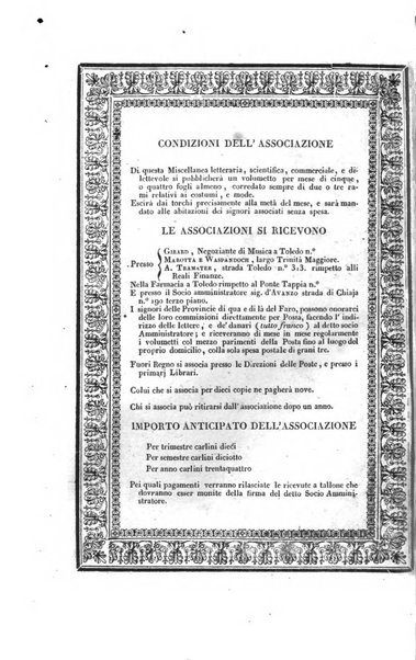 Archivio di curiosita e novita interessanti e dilettevoli...