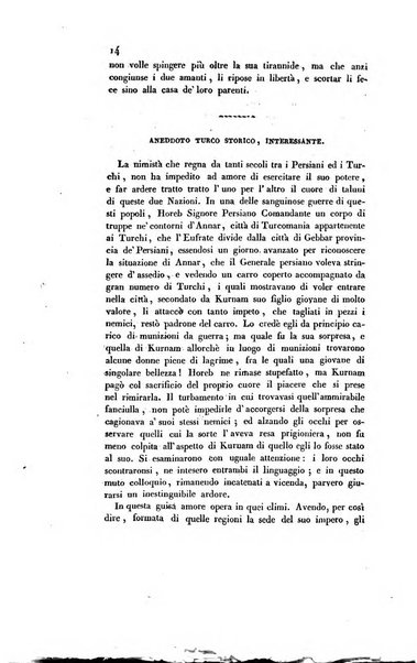 Archivio di curiosita e novita interessanti e dilettevoli...