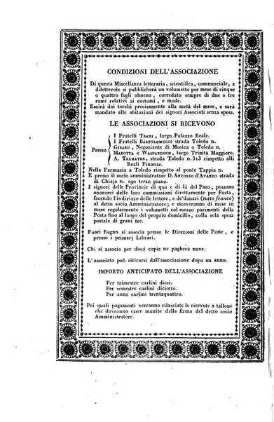 Archivio di curiosita e novita interessanti e dilettevoli...