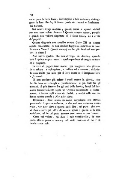 Archivio di curiosita e novita interessanti e dilettevoli...