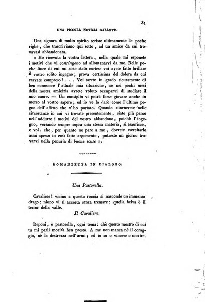 Archivio di curiosita e novita interessanti e dilettevoli...